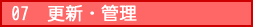 XVEǗ