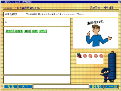 pPa󃂁[h