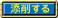 YI